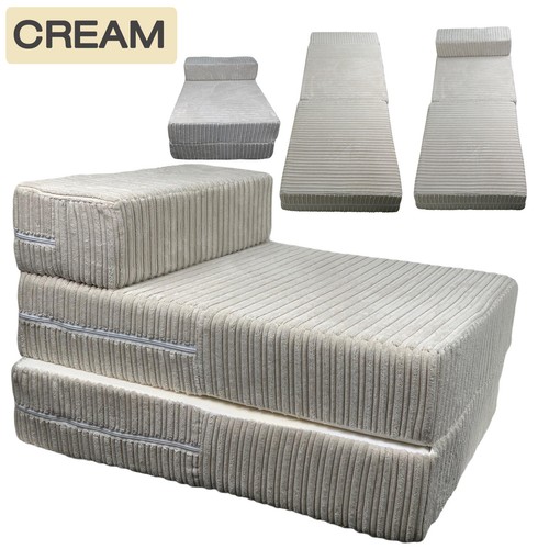 Jumbo single chair - jumbo, cream