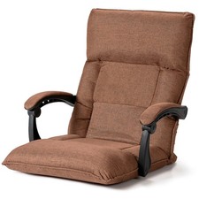 Floor Sofa Chair Convertible